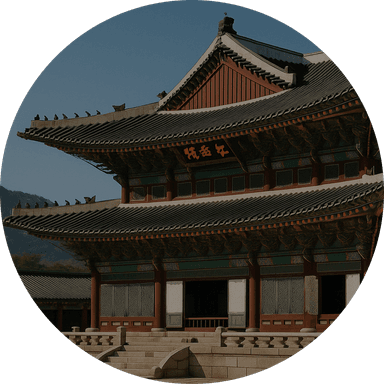 place image